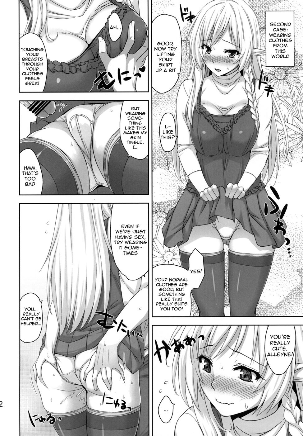 Hentai Manga Comic-Bokunchi No Senshichou-Read-11